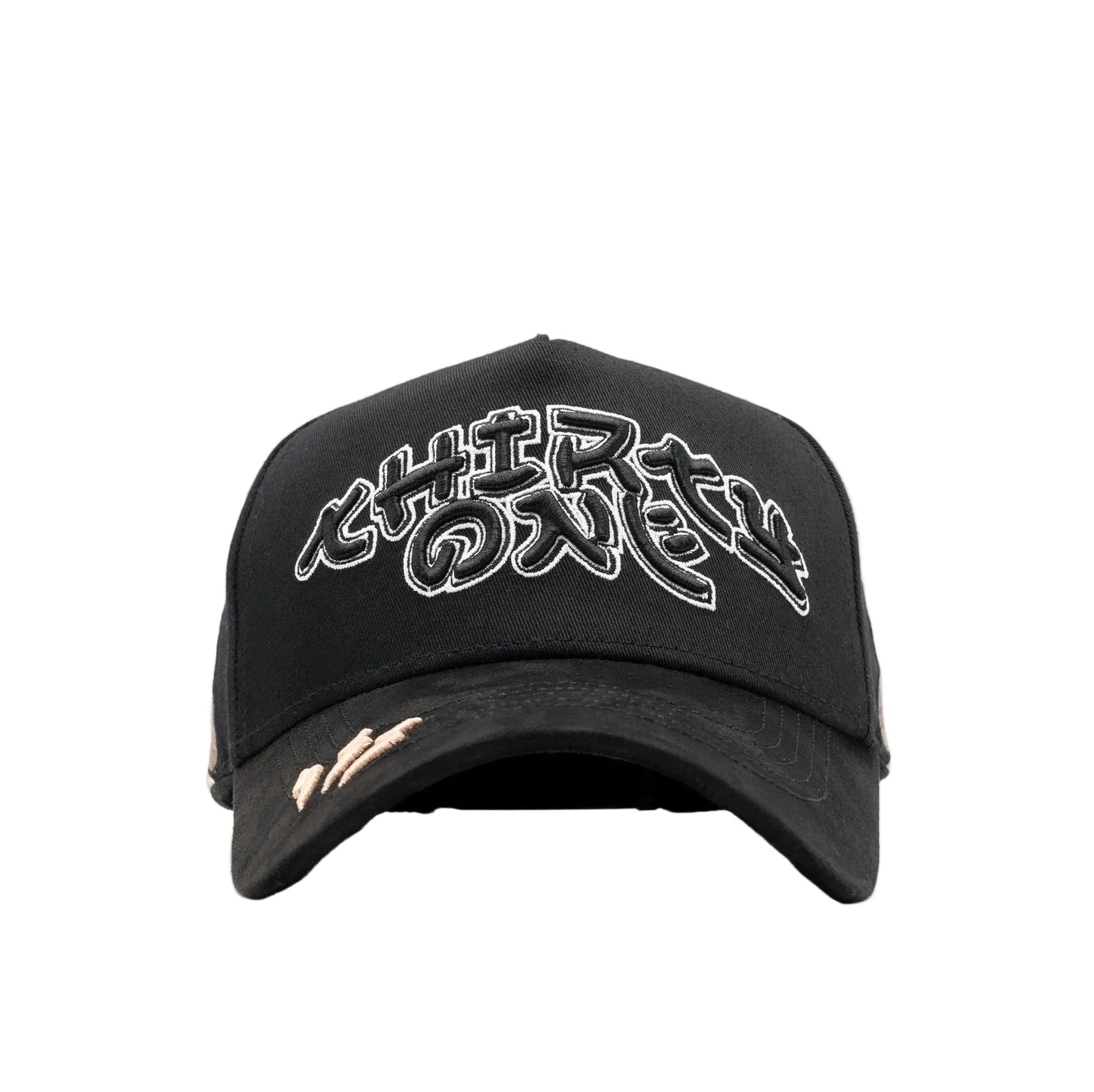 31 Hats Murakami Llavero